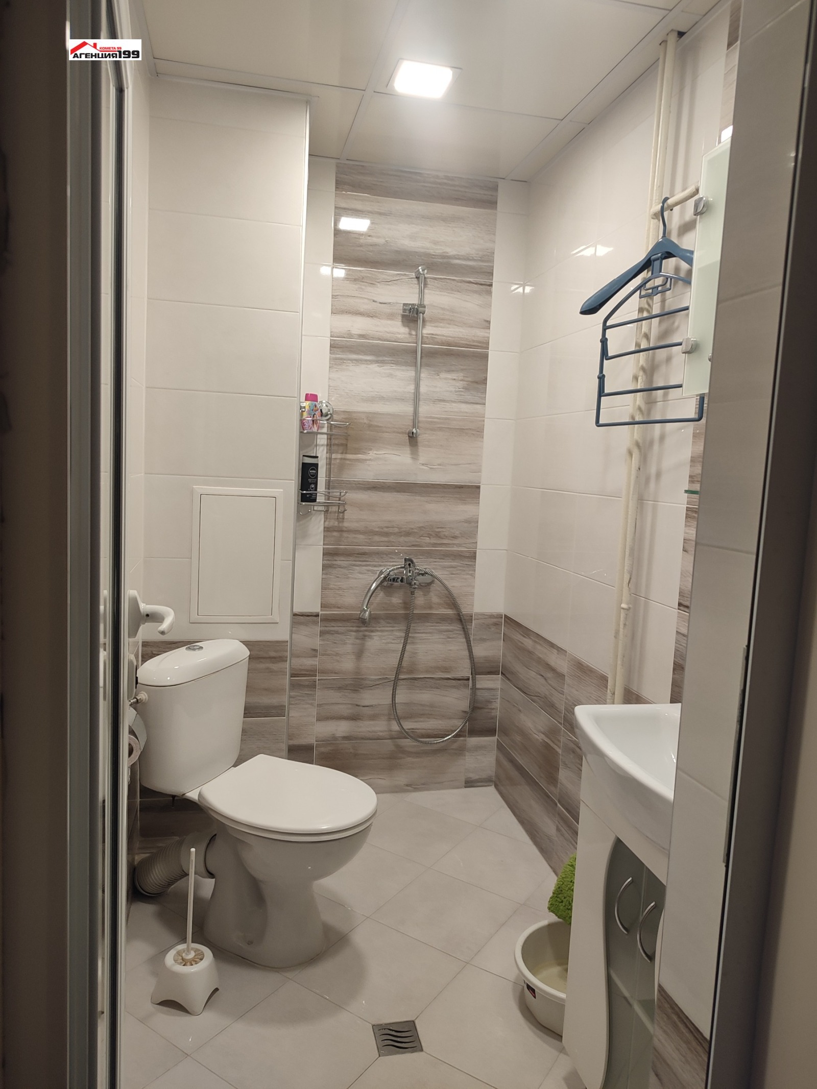 ���� ��� ���� 2-����� | Imot.bg � ����������� 1