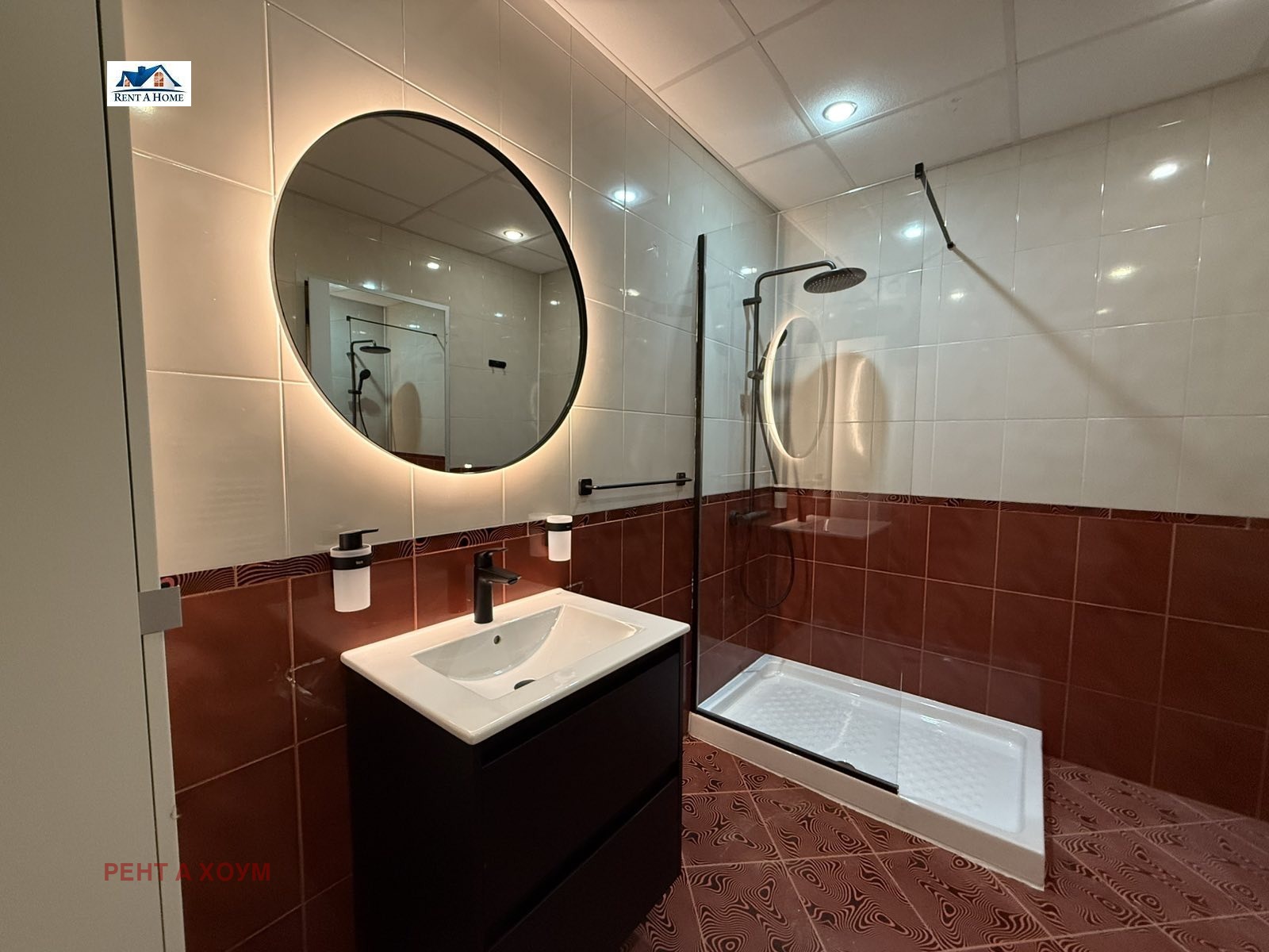 ���� ��� ���� 3-����� | Imot.bg � ����������� 7