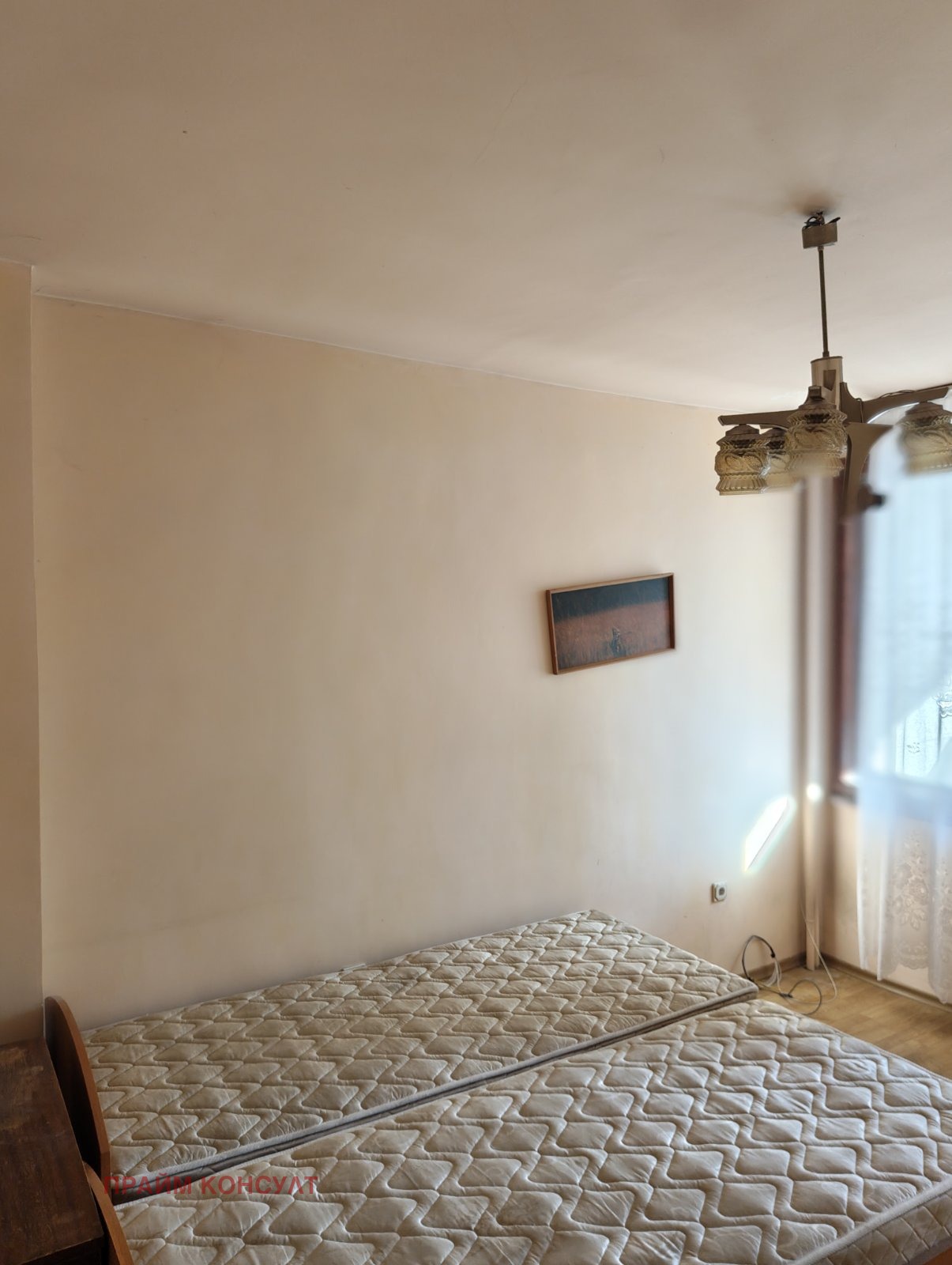 ���� ��� ���� 3-����� | Imot.bg � ����������� 5