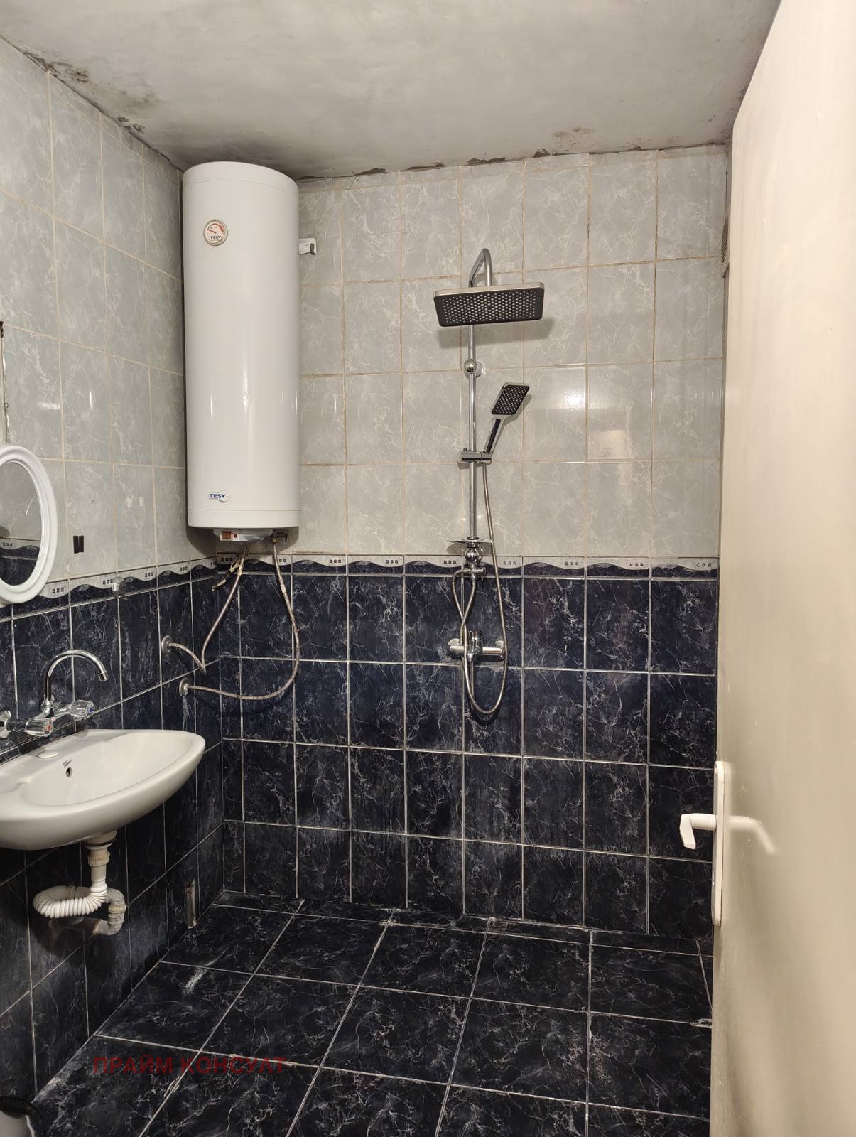 ���� ��� ���� 3-����� | Imot.bg � ����������� 7