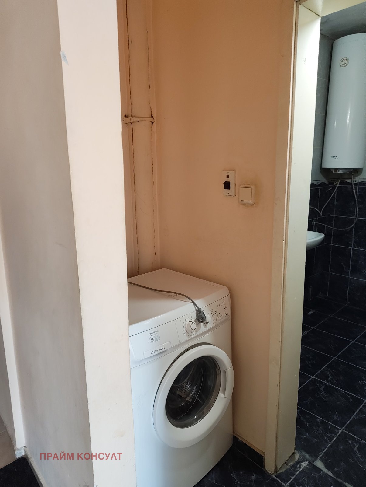 ���� ��� ���� 3-����� | Imot.bg � ����������� 8