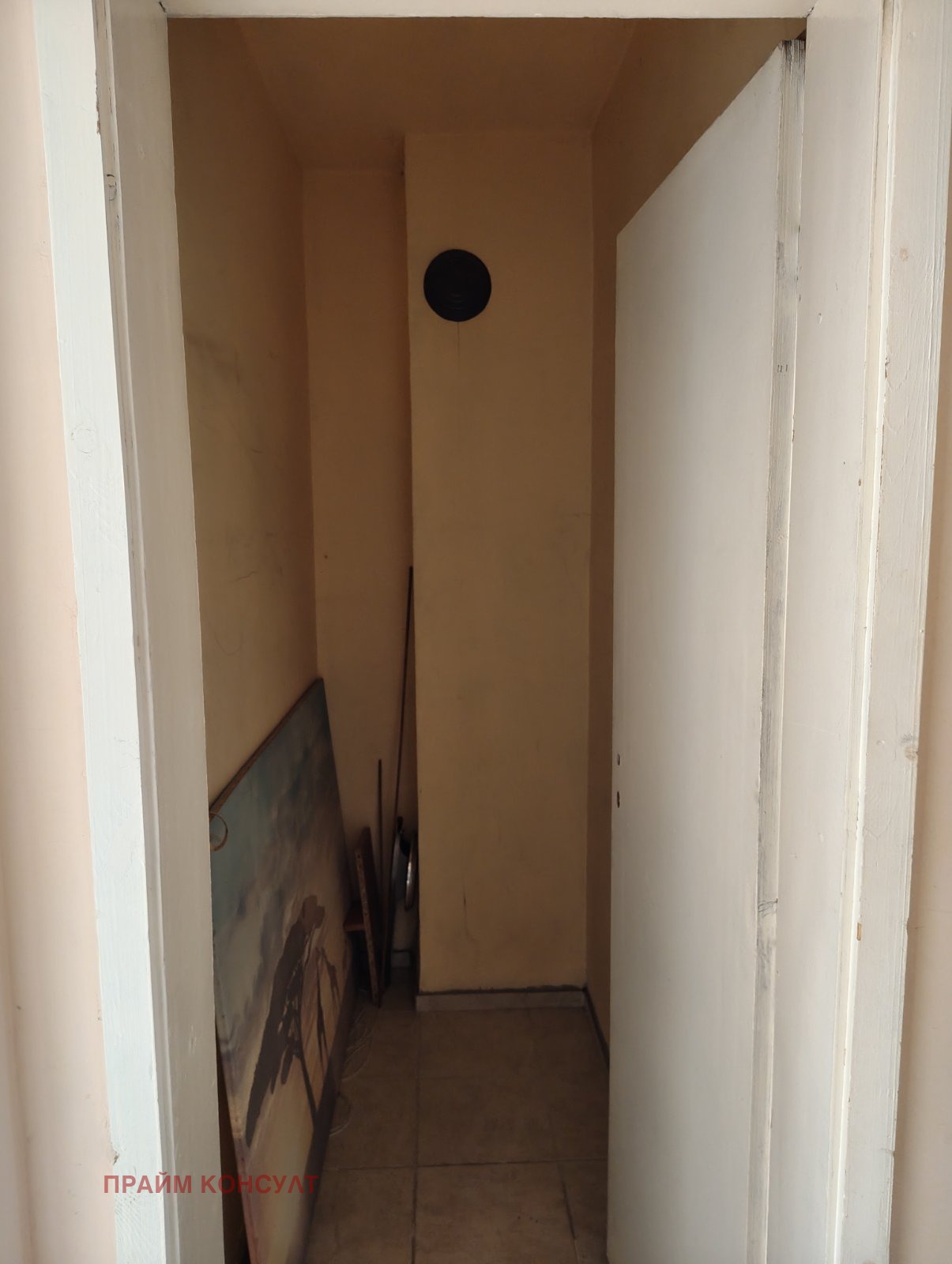 ���� ��� ���� 3-����� | Imot.bg � ����������� 12