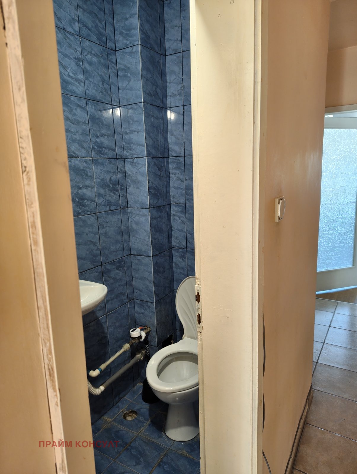 ���� ��� ���� 3-����� | Imot.bg � ����������� 13