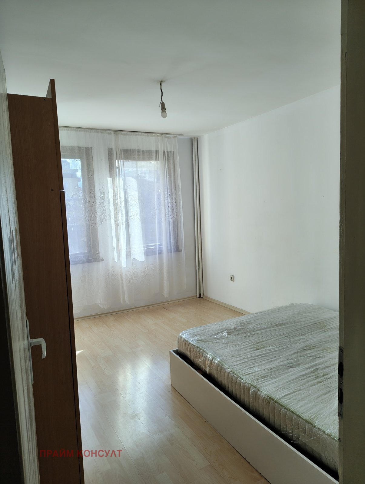 ���� ��� ���� 3-����� | Imot.bg � ����������� 11