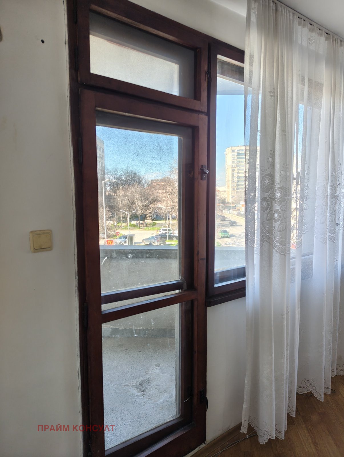 ���� ��� ���� 3-����� | Imot.bg � ����������� 2