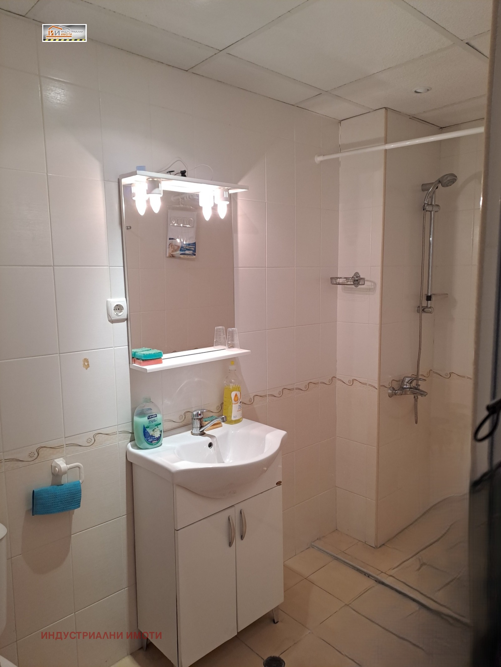 ���� ��� ���� ������� | Imot.bg � ����������� 8