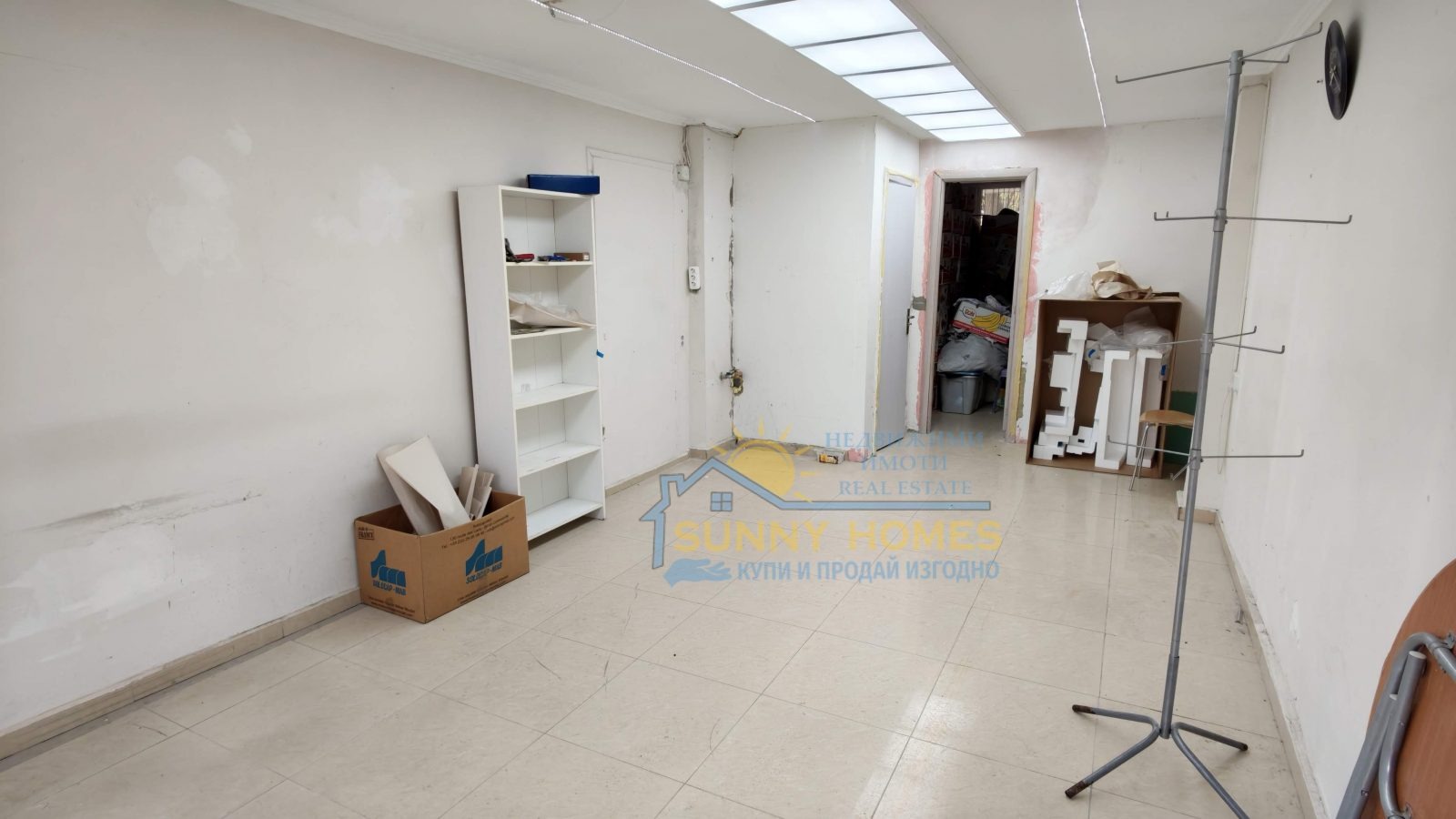 ���� ��� ���� ������� | Imot.bg � ����������� 2