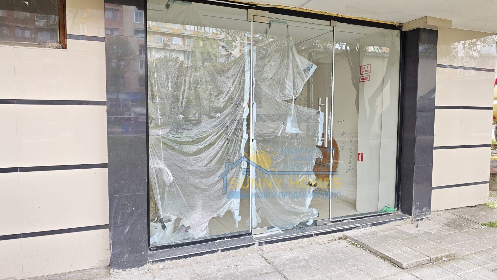 ���� ��� ���� ������� | Imot.bg � ����������� 5