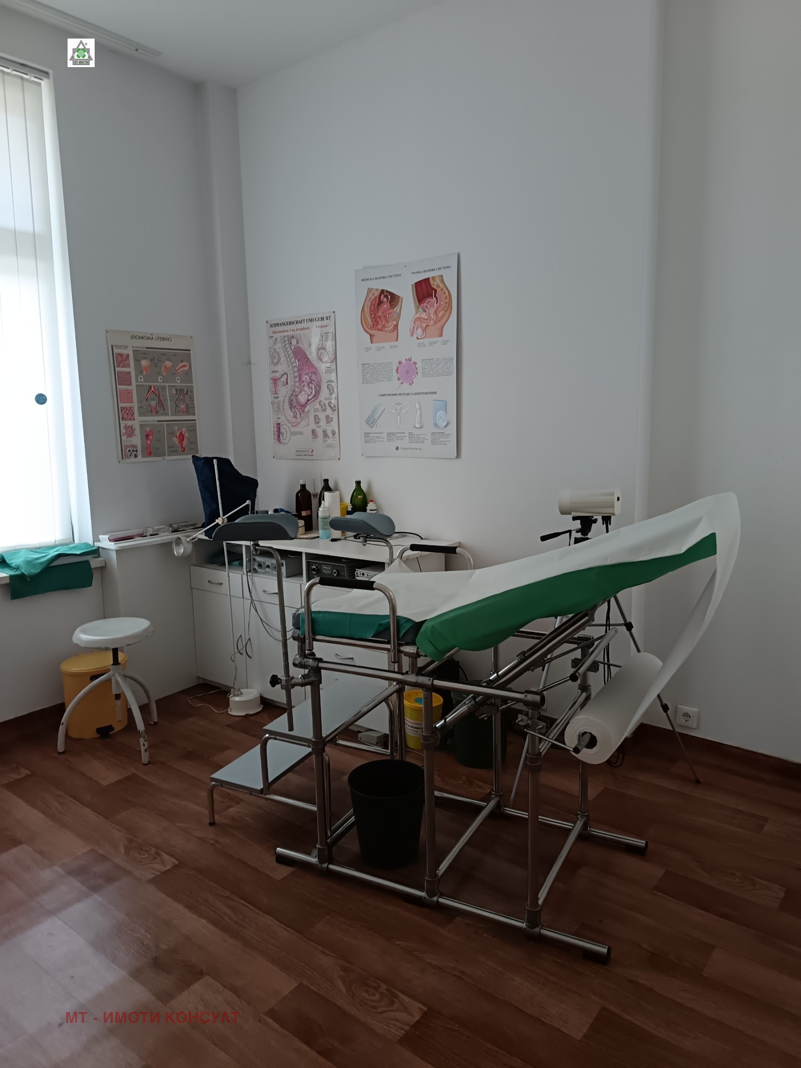 ���� ��� ���� �������� ������� | Imot.bg � ����������� 9