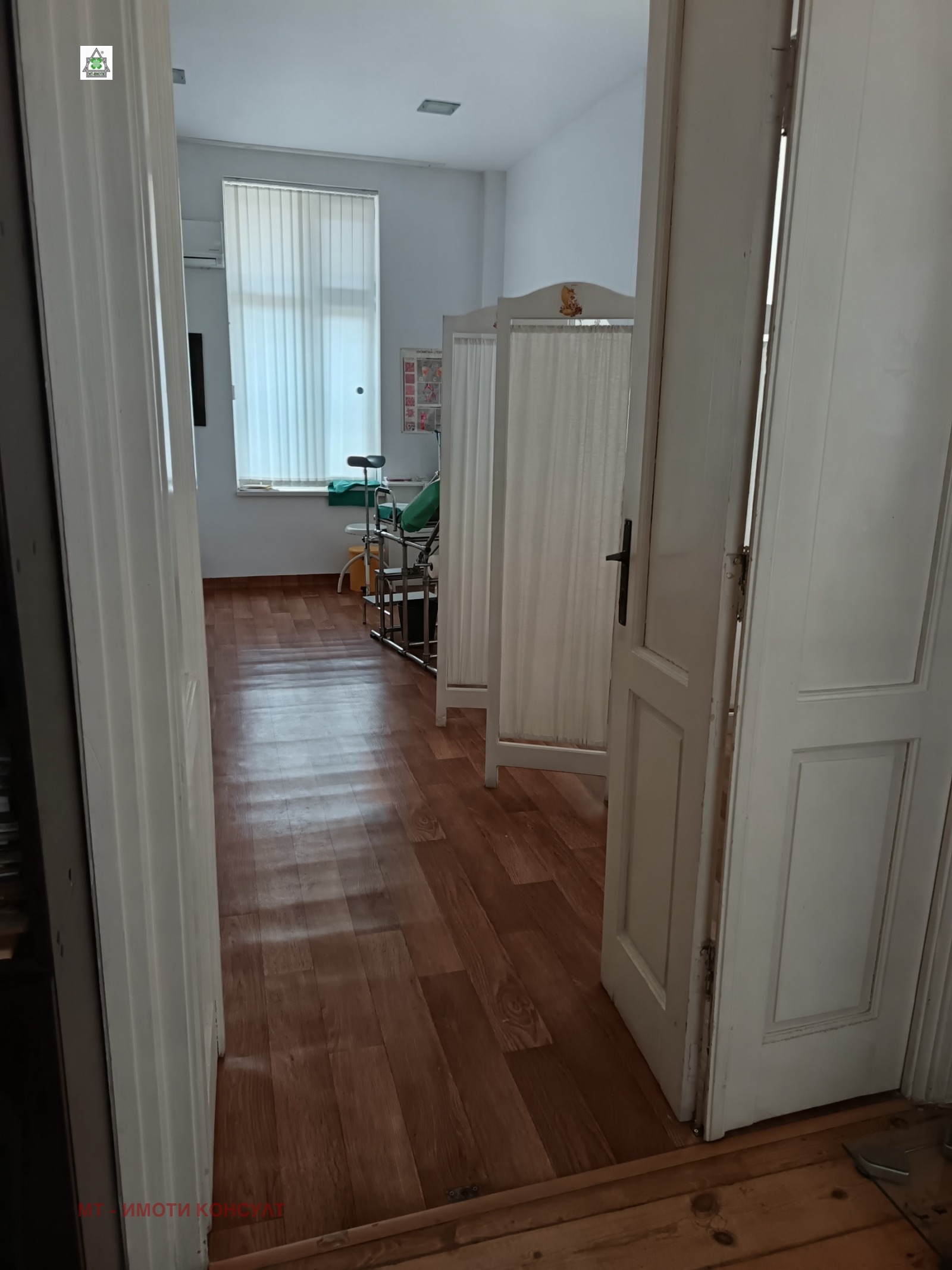 ���� ��� ���� �������� ������� | Imot.bg � ����������� 7