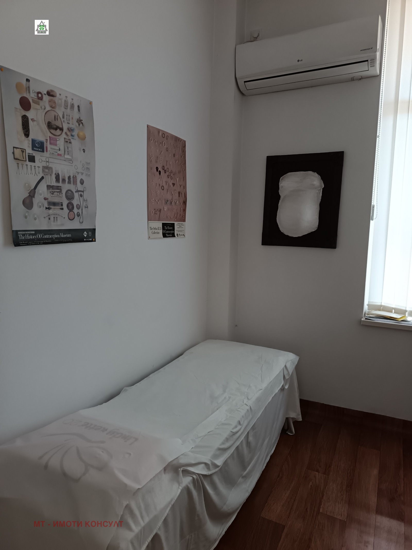 ���� ��� ���� �������� ������� | Imot.bg � ����������� 11