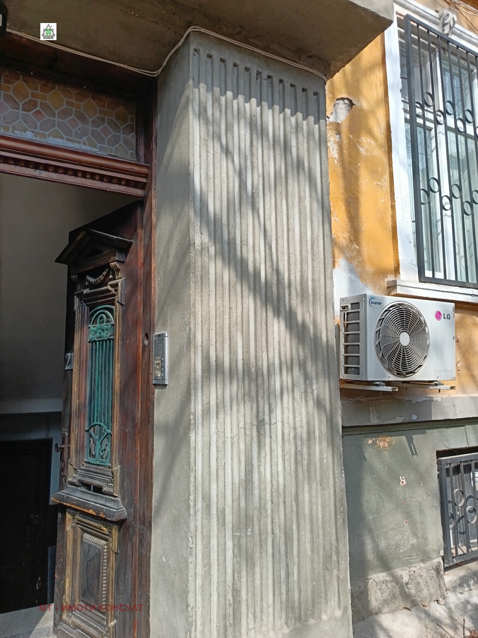 ���� ��� ���� �������� ������� | Imot.bg � ����������� 4