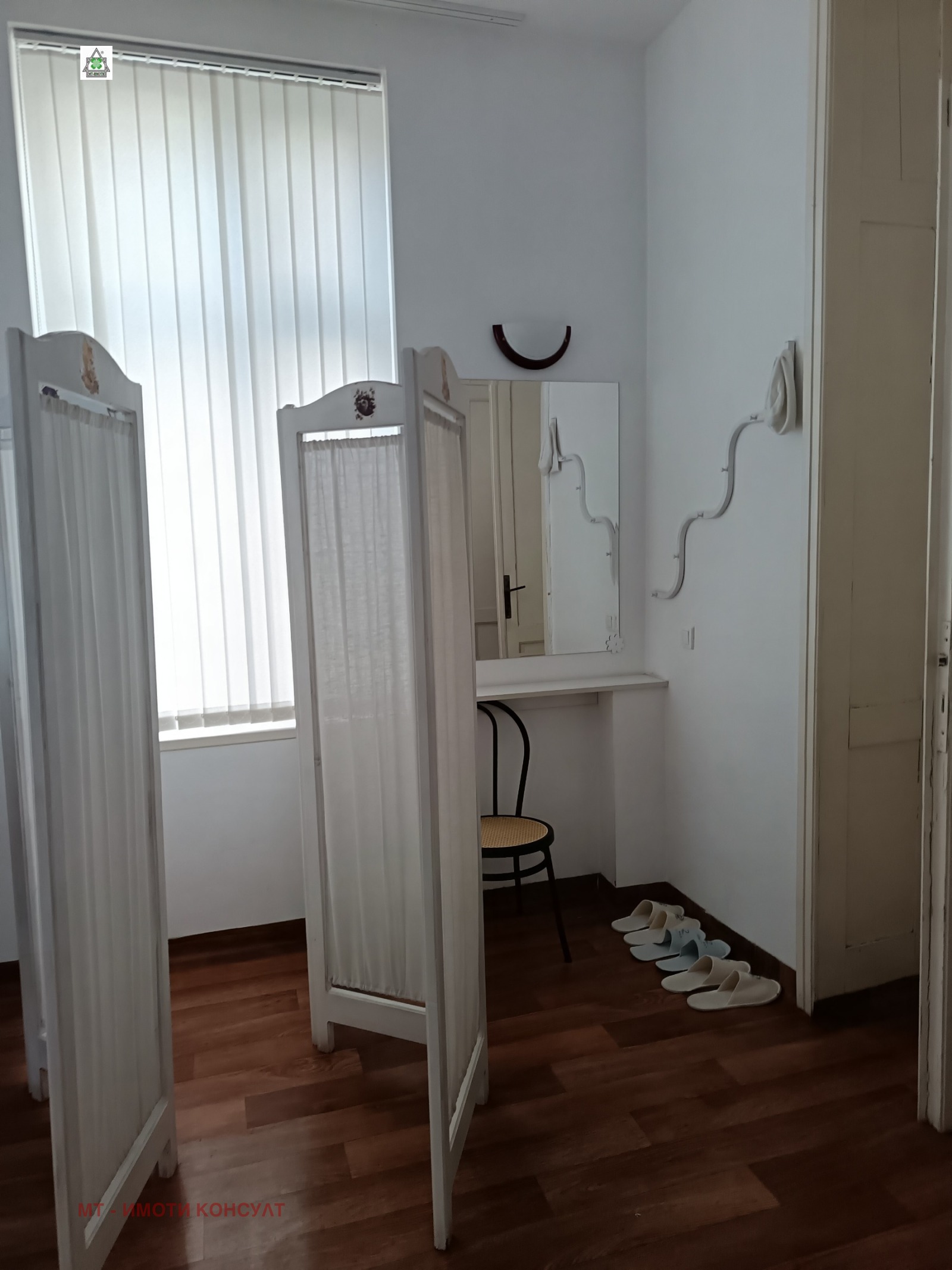 ���� ��� ���� �������� ������� | Imot.bg � ����������� 8