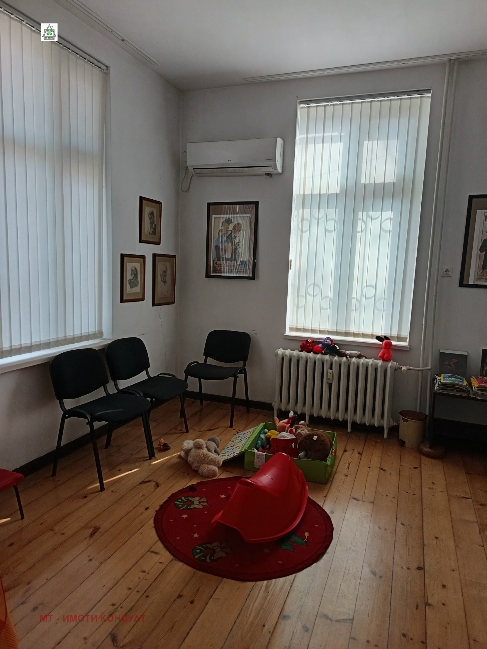 ���� ��� ���� �������� ������� | Imot.bg � ����������� 6