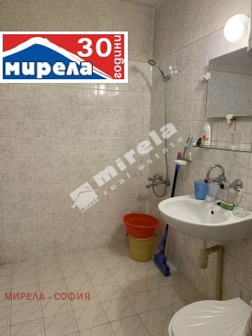    2- | Imot.bg    11
