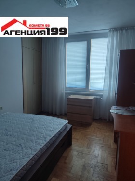 ���� ��� ���� 2-����� | Imot.bg � ����� ������ 9