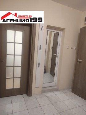 ���� ��� ���� 2-����� | Imot.bg � ����� ������ 4