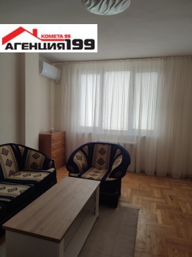 ���� ��� ���� 2-����� | Imot.bg � ����� ������ 13