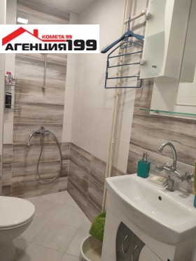 ���� ��� ���� 2-����� | Imot.bg � ����� ������ 2