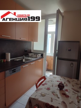 ���� ��� ���� 2-����� | Imot.bg � ����� ������ 8