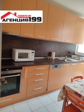 ���� ��� ���� 2-����� | Imot.bg � ����� ������ 6