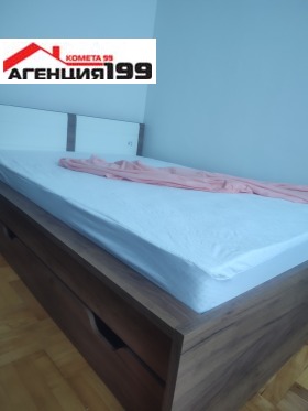 ���� ��� ���� 2-����� | Imot.bg � ����� ������ 11