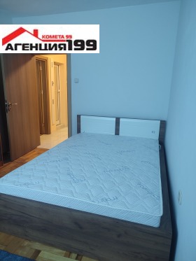 ���� ��� ���� 2-����� | Imot.bg � ����� ������ 10