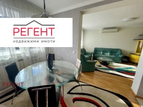 ���� ��� ���� 3-����� | Imot.bg � ����� ������ 4