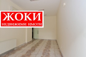 Kontor Iztok, Pernik 3