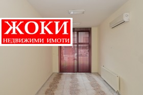 Kontor Iztok, Pernik 7