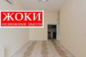 Kontor Iztok, Pernik 5