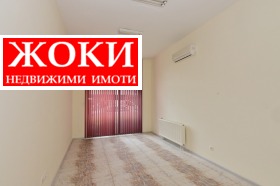 Kontor Iztok, Pernik 4