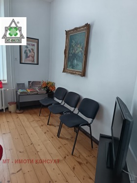 ���� ��� ���� �������� ������� | Imot.bg � ����� ������ 5