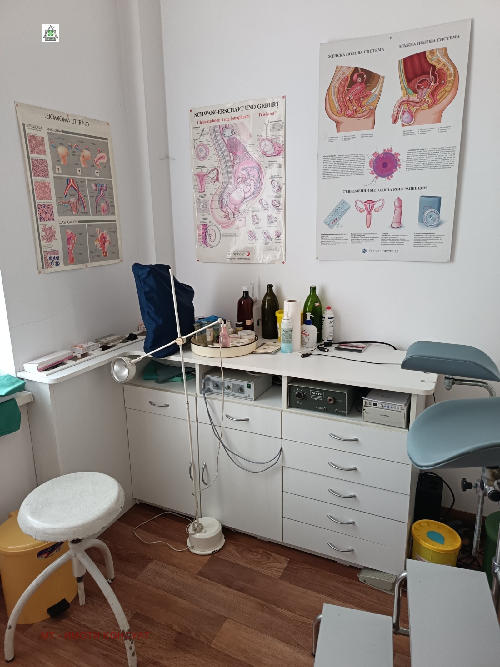 Дава под наем БИЗНЕС ИМОТ, гр. София, Център, снимка 9 - Други - 53667056