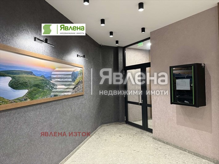 ���� ��� ���� 3-����� | Imot.bg � ����������� 16