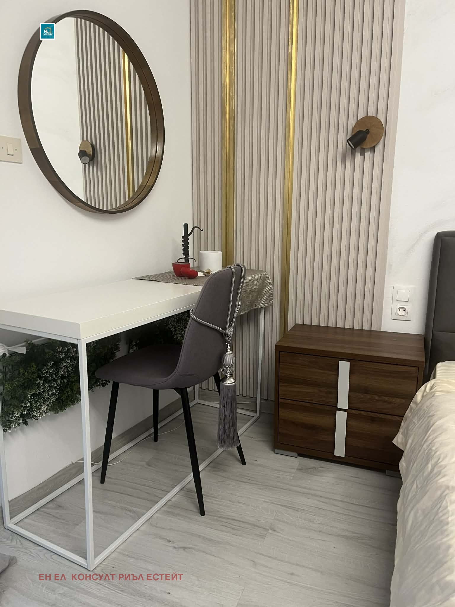 ���� ��� ���� 1-����� | Imot.bg � ����������� 5