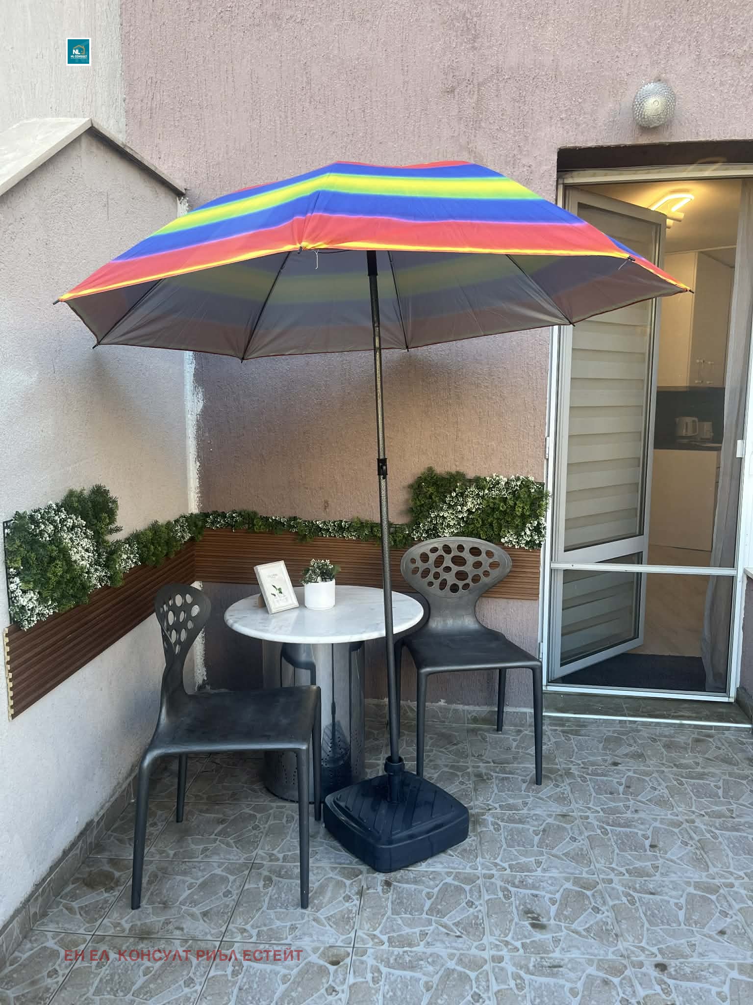 ���� ��� ���� 1-����� | Imot.bg � ����������� 6