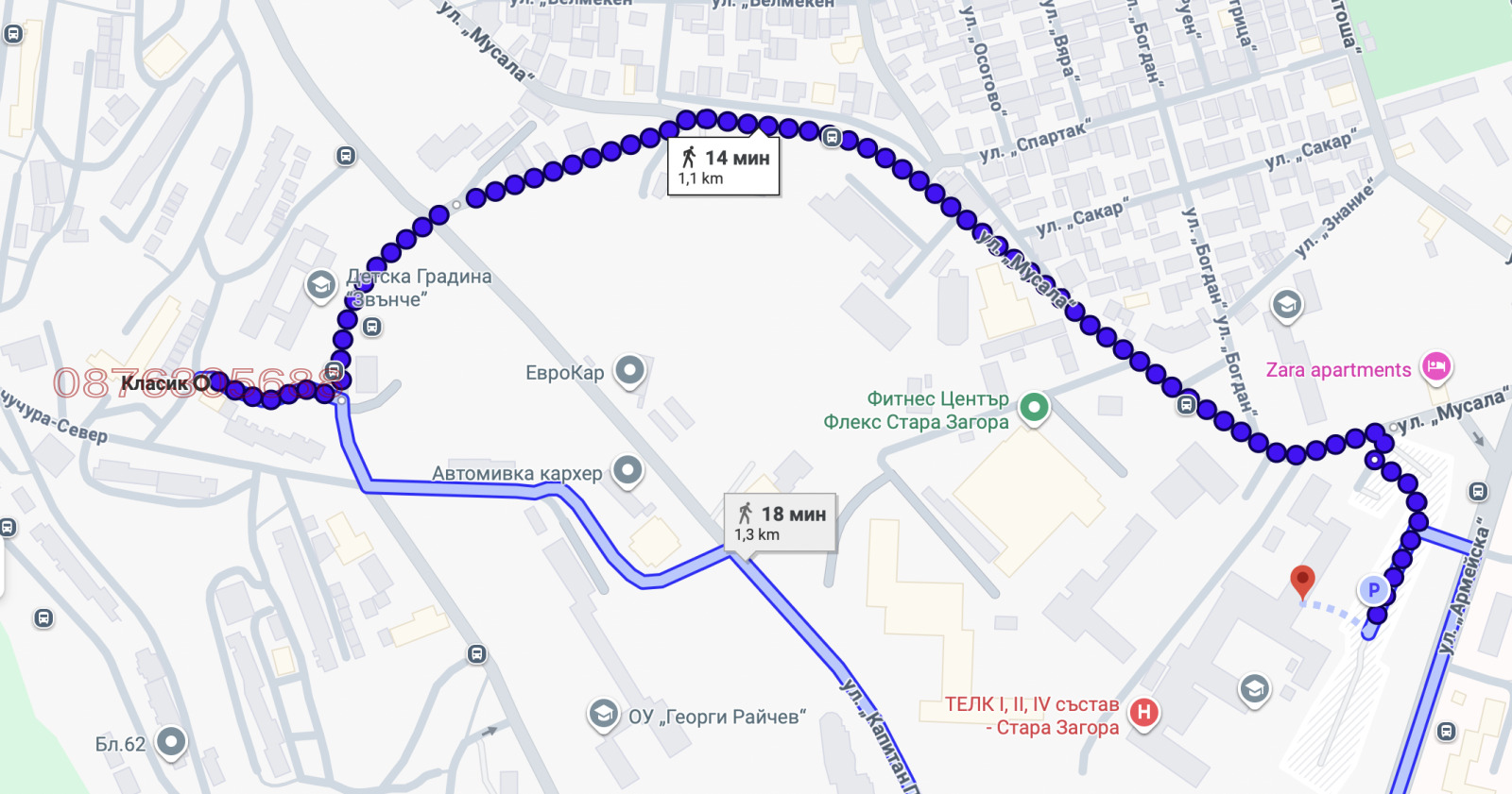 ���� ��� ���� 1-����� | Imot.bg � ����������� 13