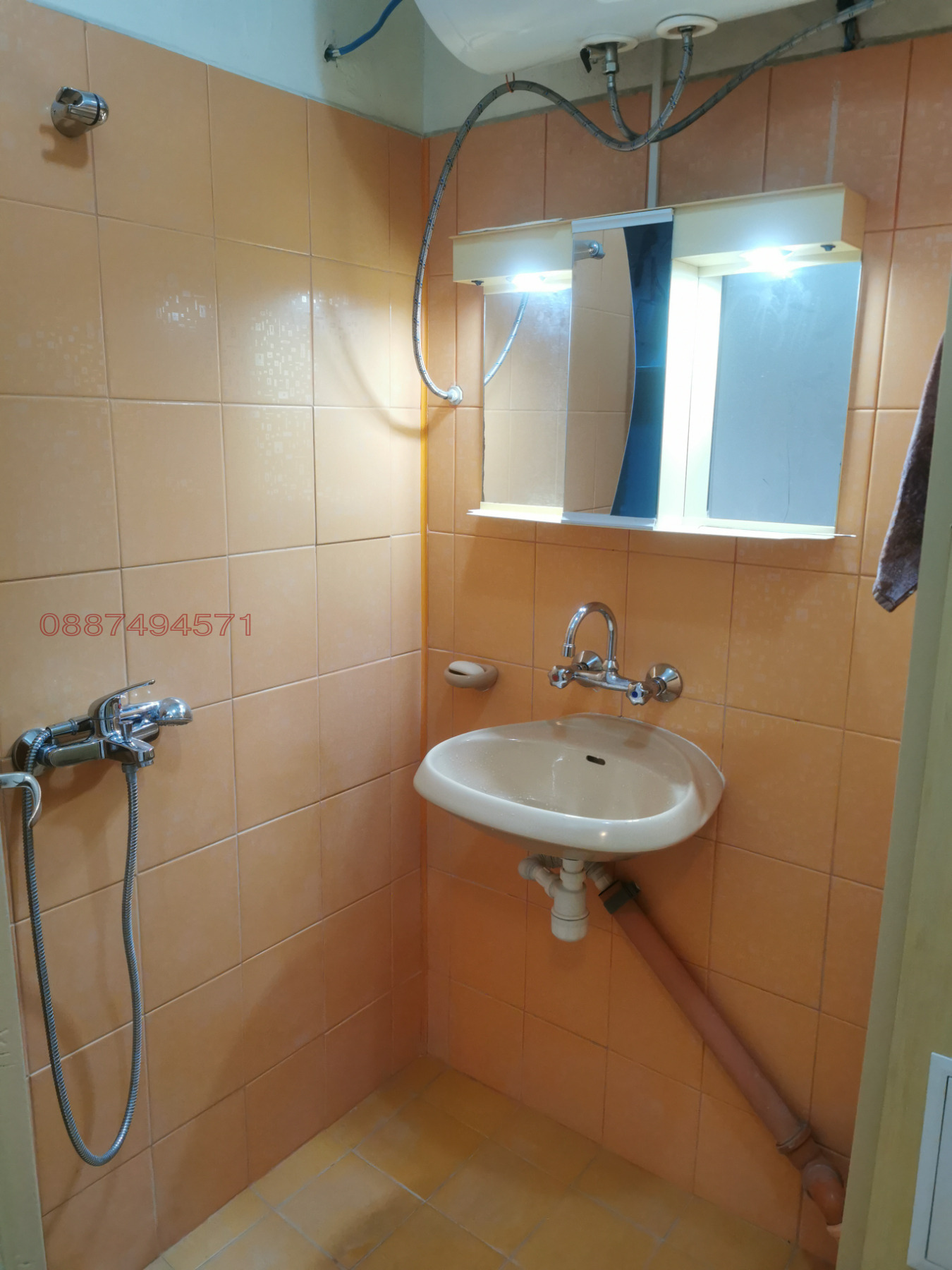 ���� ��� ���� 2-����� | Imot.bg � ����������� 7