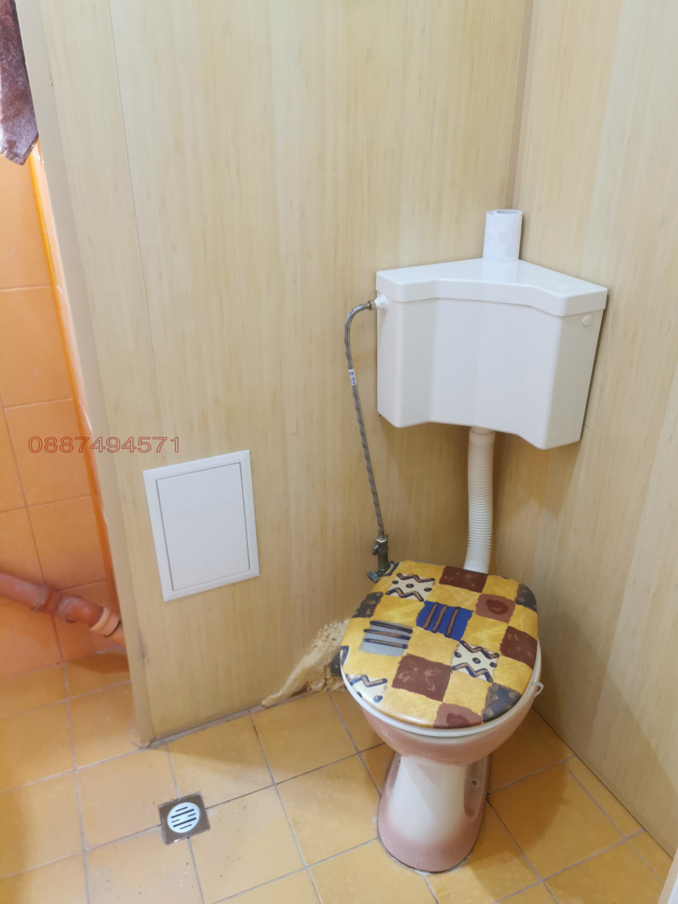 ���� ��� ���� 2-����� | Imot.bg � ����������� 8