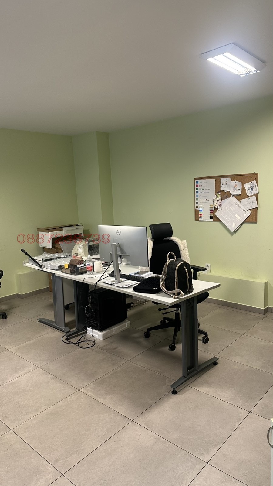 ���� ��� ���� ���� | Imot.bg � ����������� 1