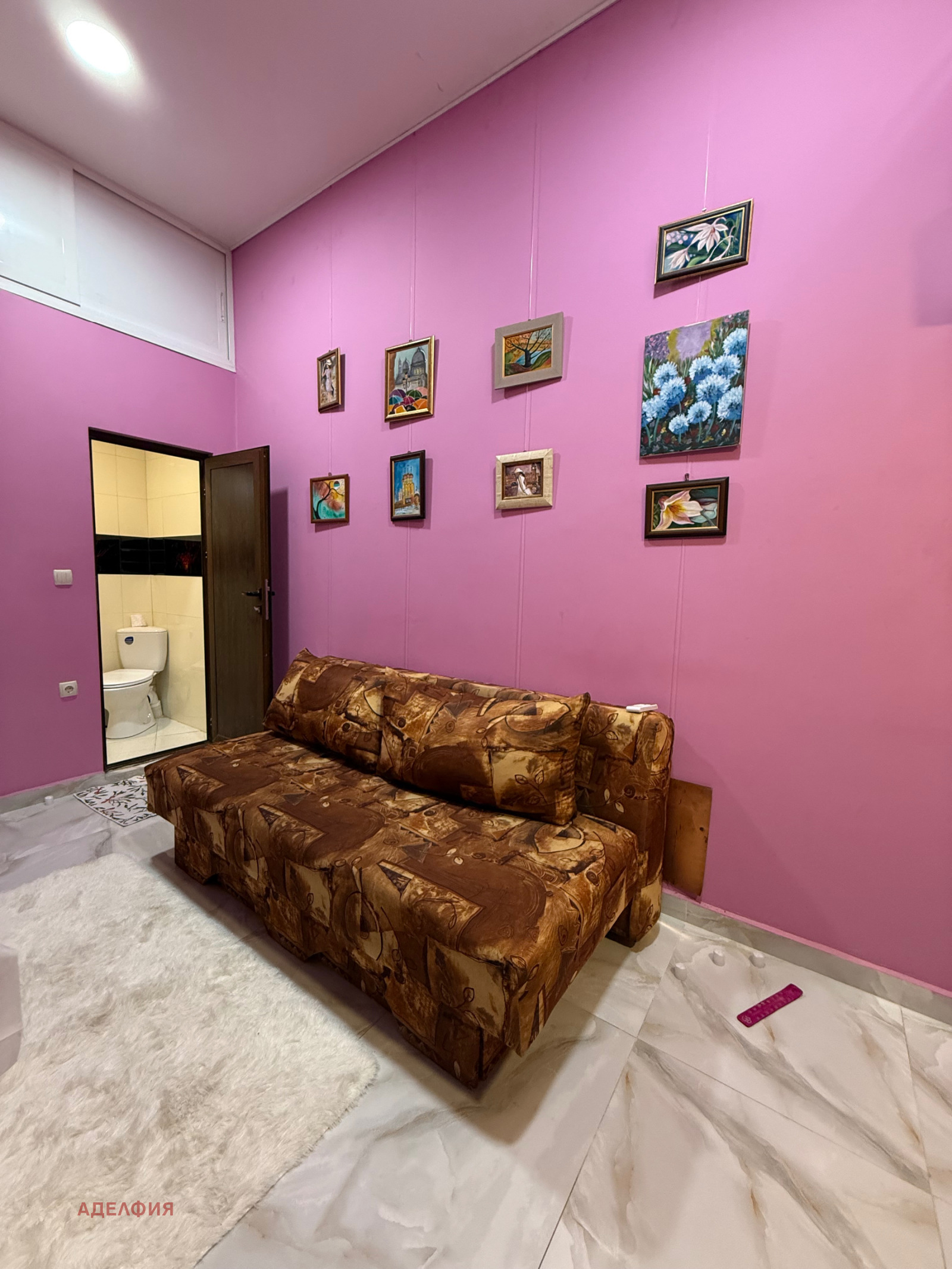 ���� ��� ���� ������, ����� | Imot.bg � ����������� 2