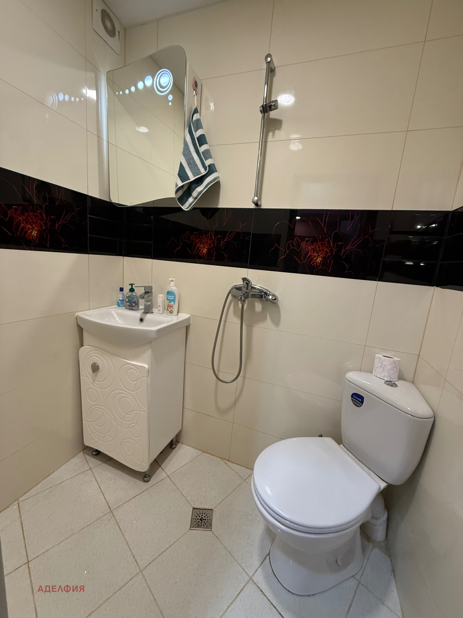 ���� ��� ���� ������, ����� | Imot.bg � ����������� 3