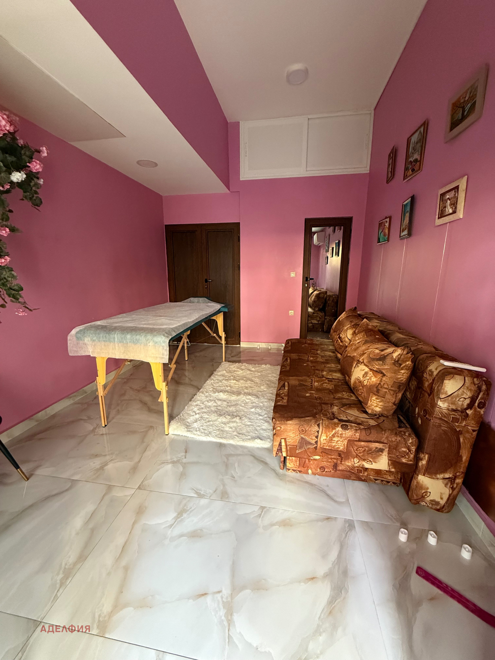 ���� ��� ���� ������, ����� | Imot.bg � ����������� 1