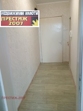    1- | Imot.bg    10