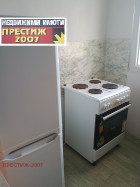    1- | Imot.bg    9