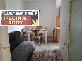    1- | Imot.bg    8