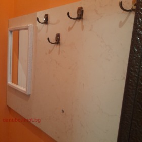 ���� ��� ���� 1-����� | Imot.bg � ����� ������ 4