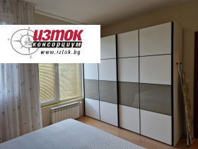 ���� ��� ���� 2-����� | Imot.bg � ����� ������ 9
