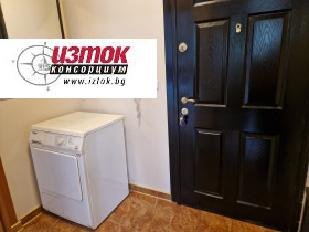 ���� ��� ���� 2-����� | Imot.bg � ����� ������ 13